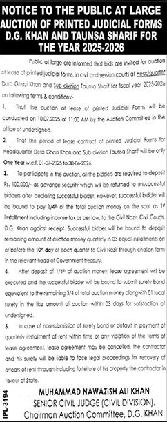 Civil Division D.G.Khan Tender Notice